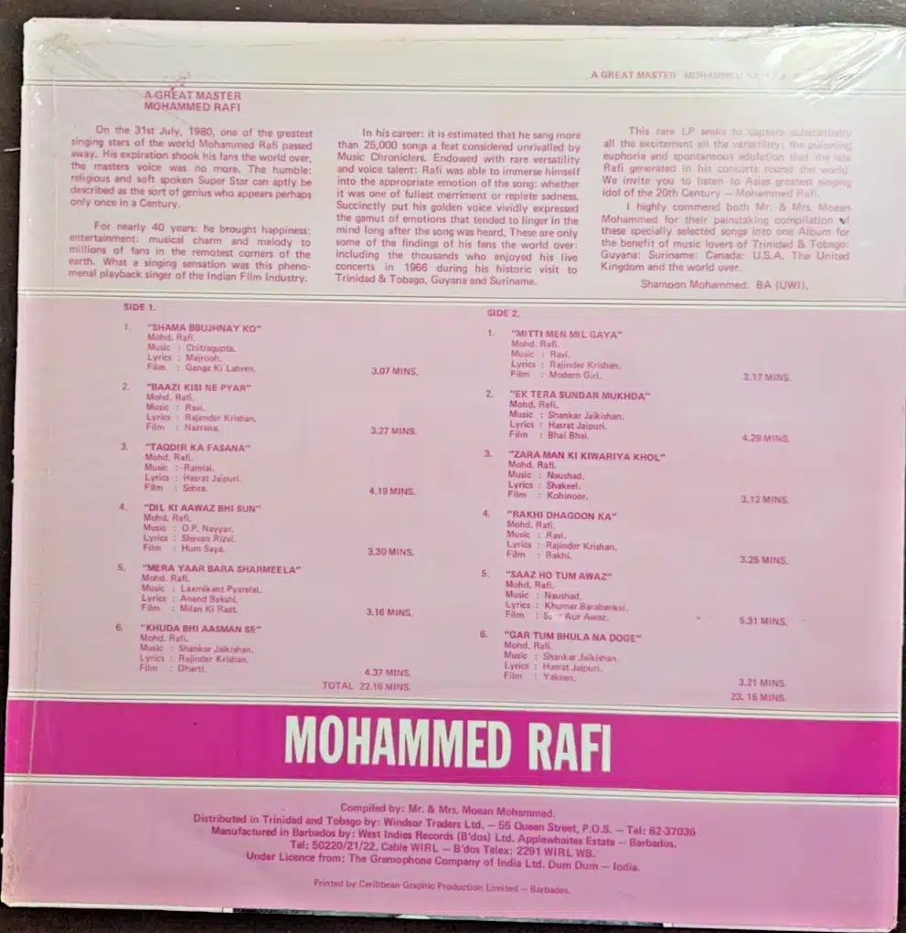 A Great Master - Mohammed Rafi - Record LP Vinyl Vintage - Bollywood - Image 2