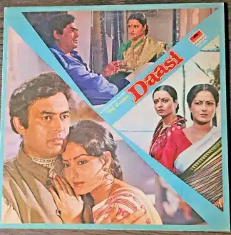 Daasi - Record LP Vinyl Vintage -Bollywood