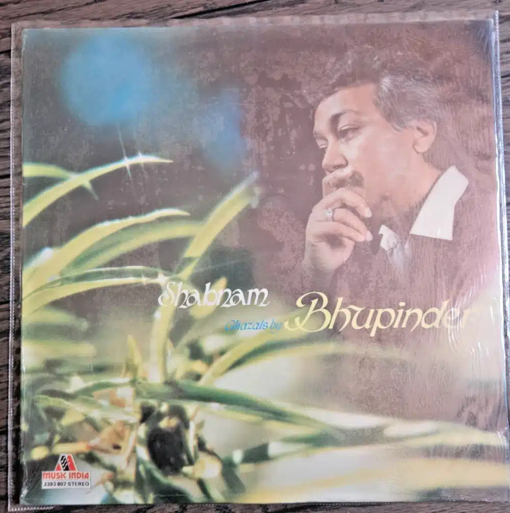 Shabnam - Ghazals by Bhupinder- Record LP Vinyl Vintage - Bollywood