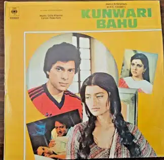 Kunwari Bahu - Record LP Vinyl Vintage - Bollywood