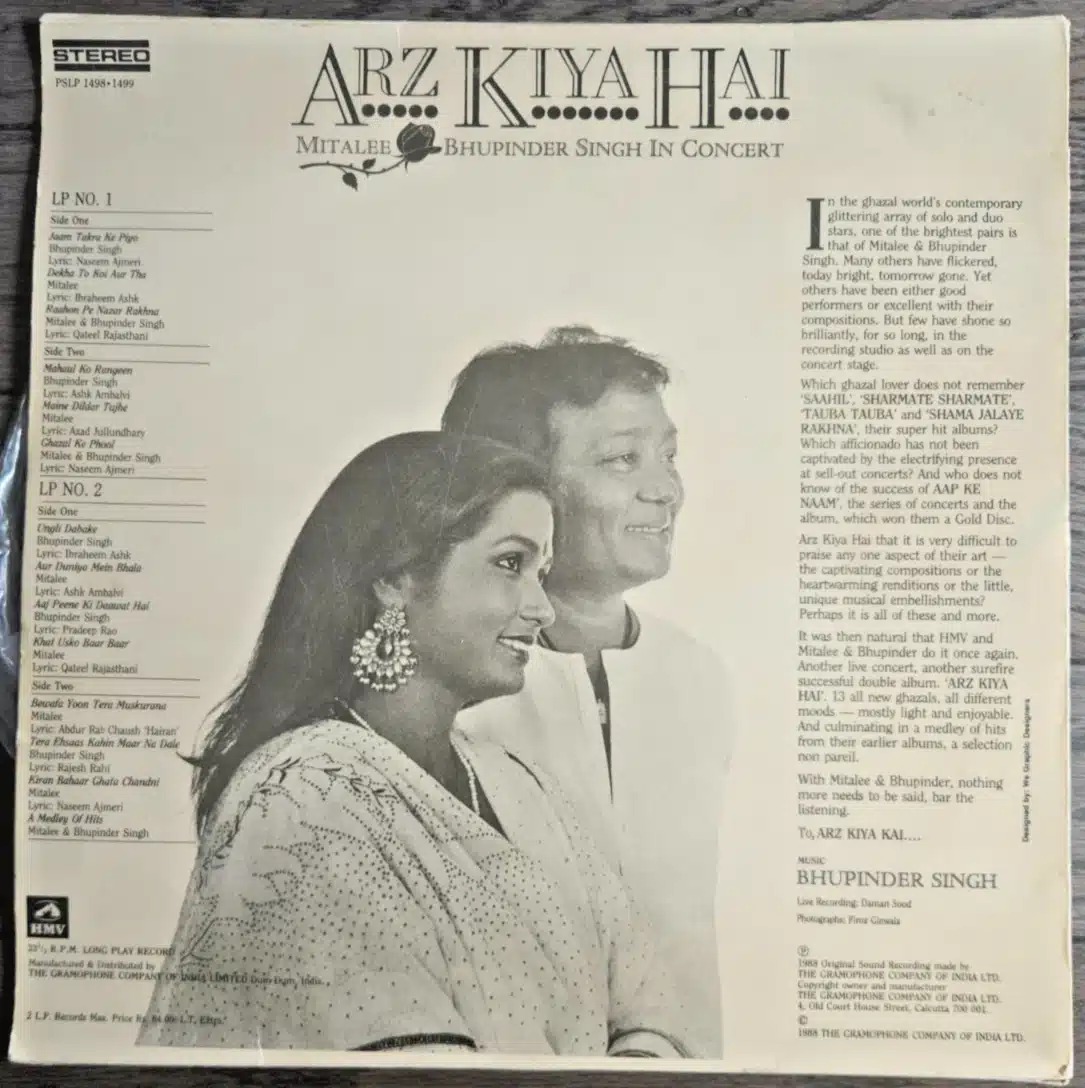 Arz Kiya Hai - Record LP Vinyl Vintage -Mitalee & Bhupinder Singh In Concert - Image 2