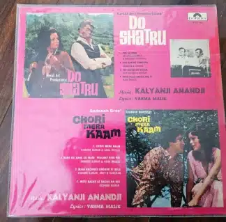 Do Shatru / Chori Mera Kaam - Bollywood Record LP Vinyl Vintage