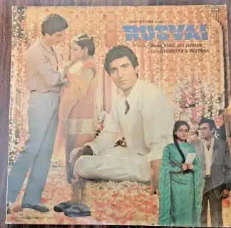 Rusvai - Record LP Vinyl Vintage - Bollywood