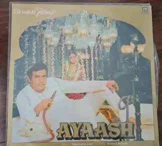 Ayaash - Record LP Vinyl Vintage - Bollywood
