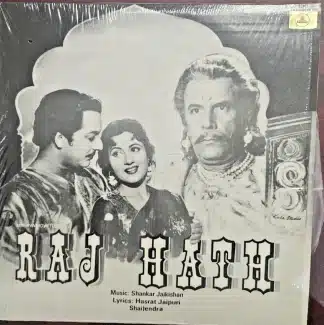 Raj Hath - Record LP Vinyl Vintage - Bollywood