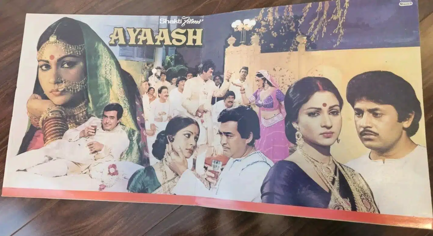 Ayaash - Record LP Vinyl Vintage - Bollywood - Image 2
