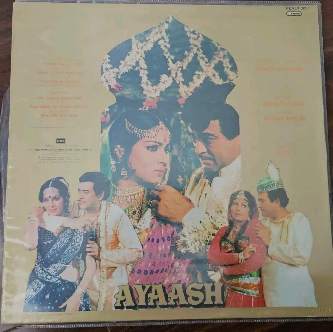 Ayaash - Record LP Vinyl Vintage - Bollywood - Image 3