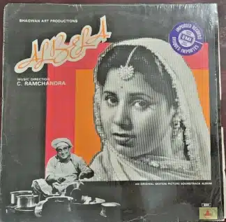 Albela - Record LP Vinyl Vintage - Bollywood