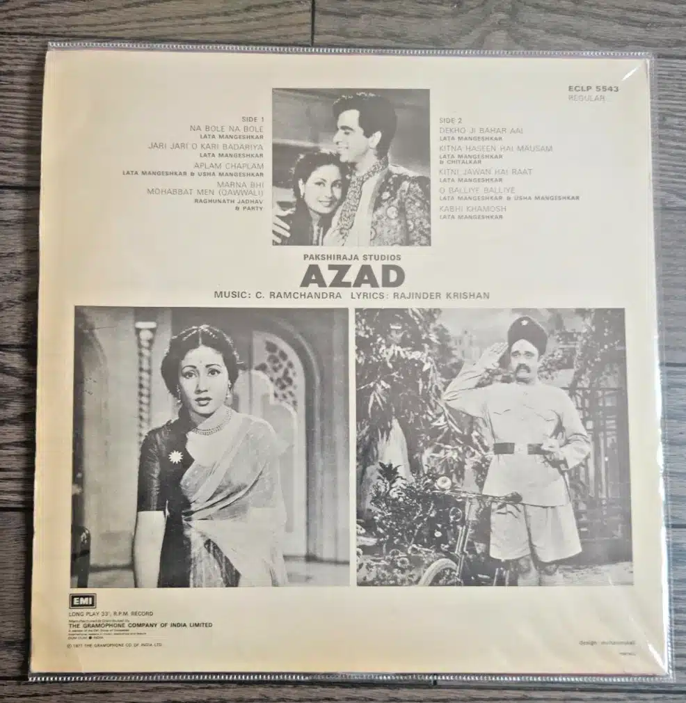 Azad - Record LP Vinyl Vintage -Bollywood - Image 2