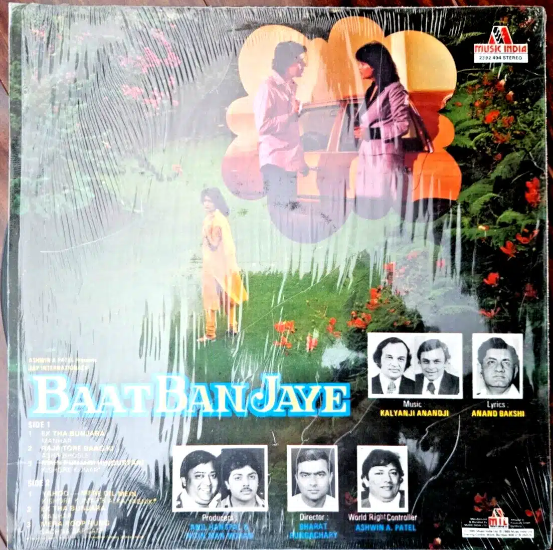 Baat Ban Jaye - Record LP Vinyl Vintage - Bollywood - Image 2