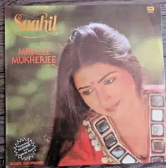 Ghazals - Mitalee Mukherjee - Record LP Vinyl Vintage - Bollywood