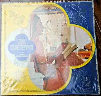 Meera - Record LP Vinyl Vintage - Bollywood
