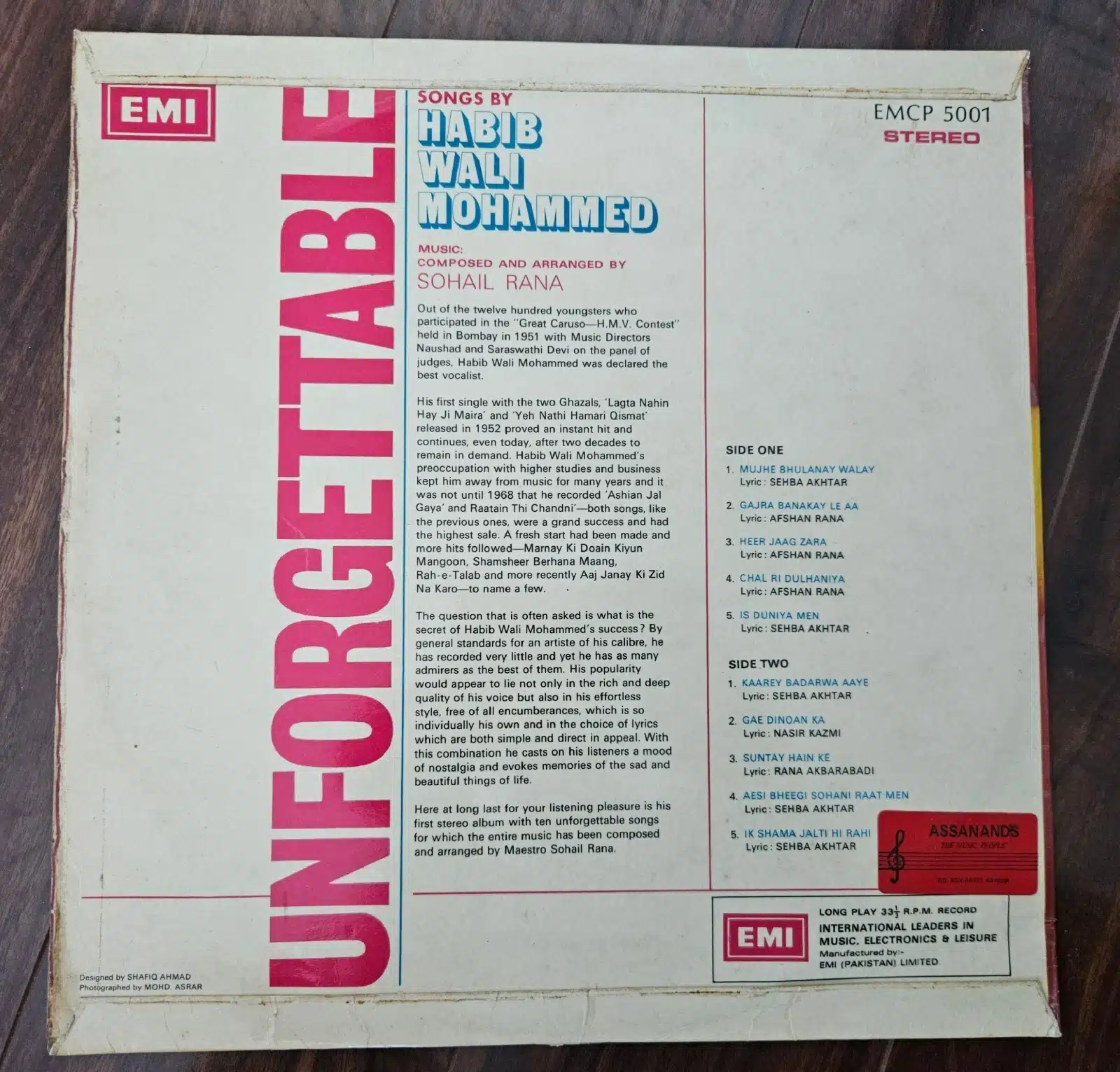 Habib Wali Mohamed - Record LP Vinyl Vintage - Image 2