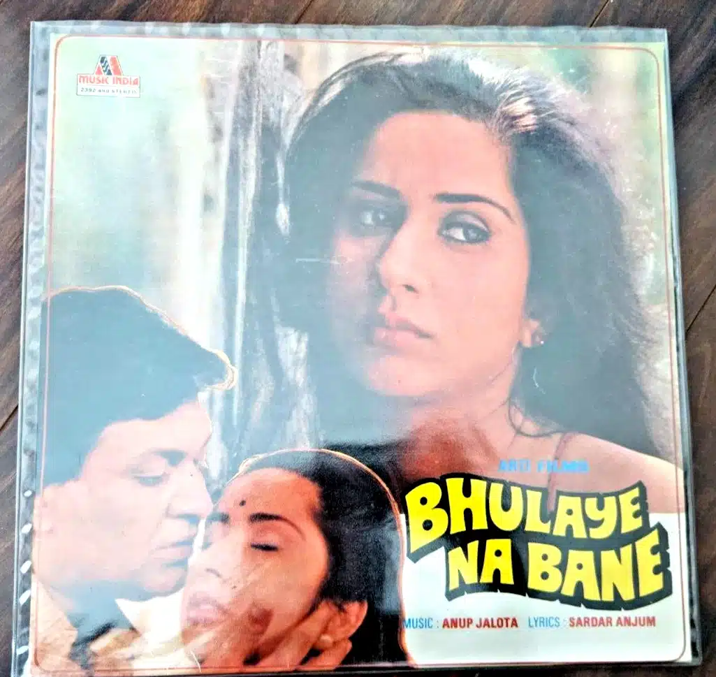 Bhulaye Na Bane - Record LP Vinyl Vintage - Bollywood