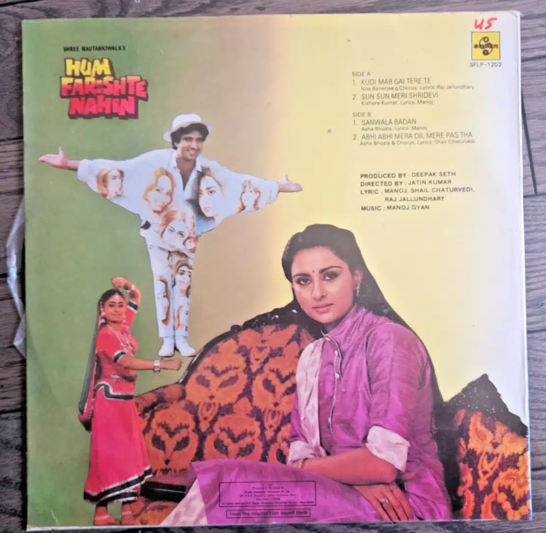 Hum Faarishte Nahin - Record LP Vinyl Vintage - Bollywood - Image 2