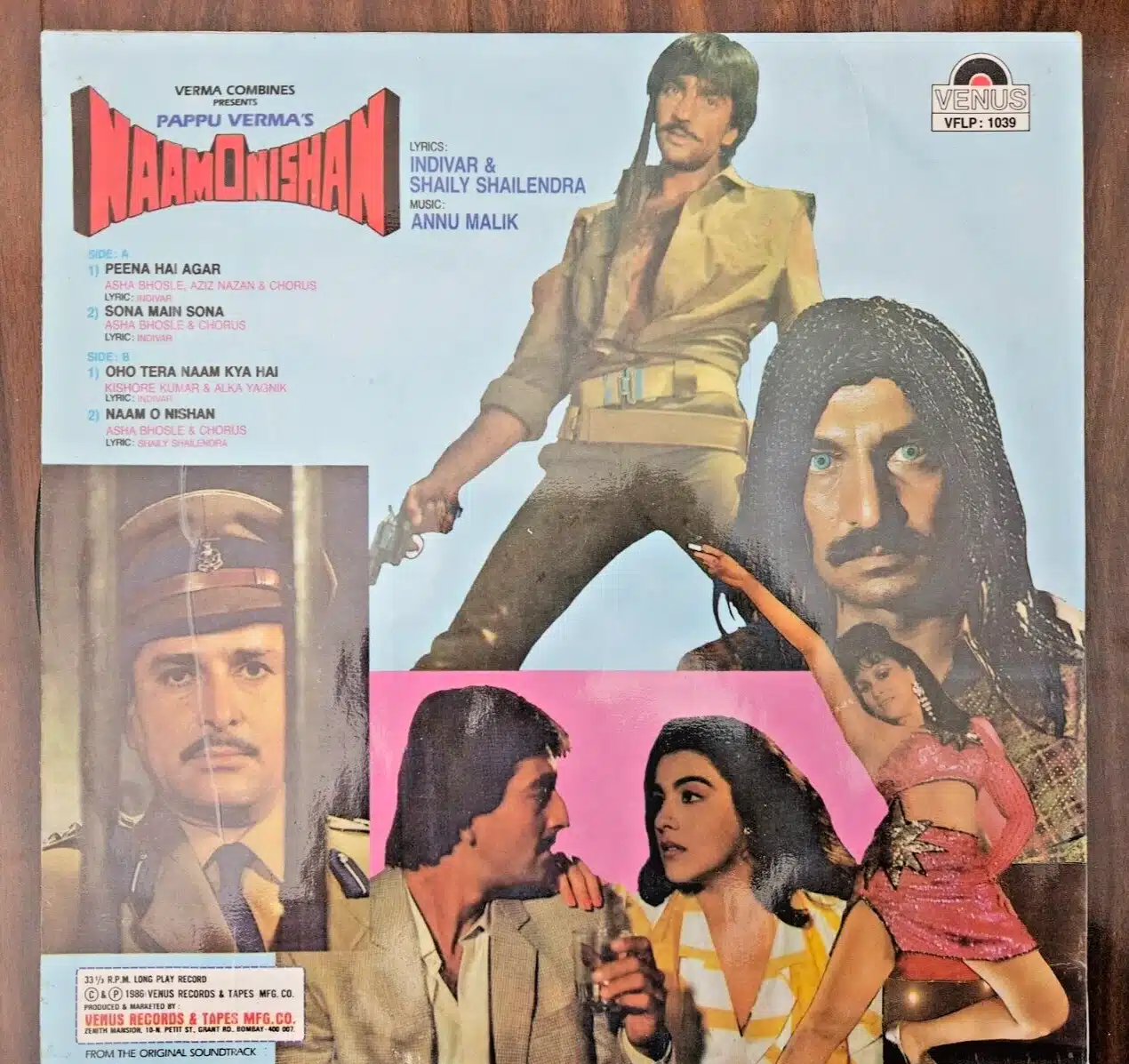 Naam O Nishan - Records LP Vinyl Vintage - Bollywood - Image 2