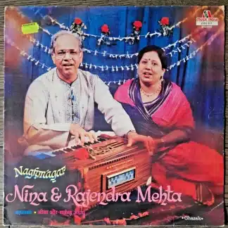 Naghmagar - Ghazals - Record LP Vinyl Vintage - Nina & Rajendra Mehta