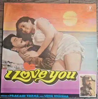 I Love You - Record LP Vinyl Vintage -Bollywood
