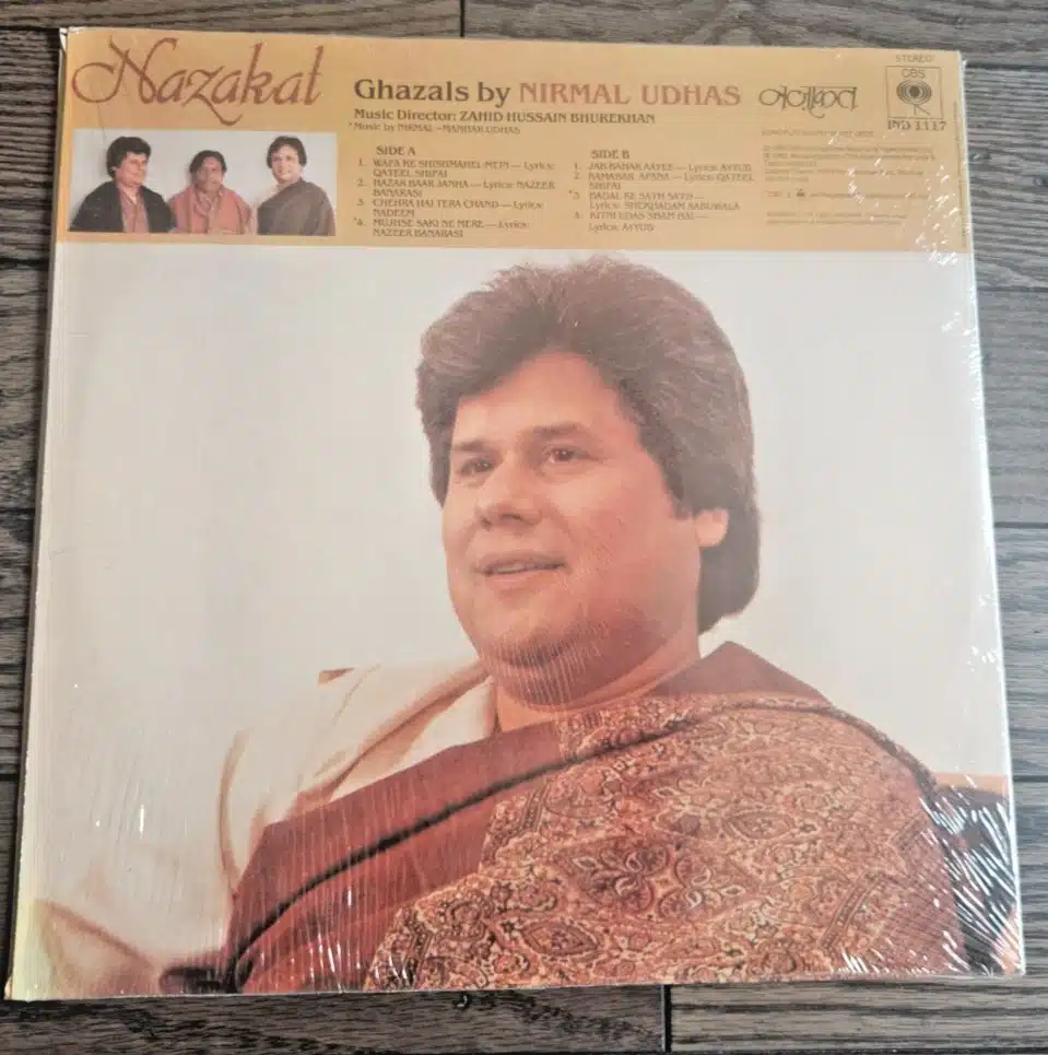 Nazakat - Nirmal Udhas - Ghazals - Record LP Vinyl Vintage