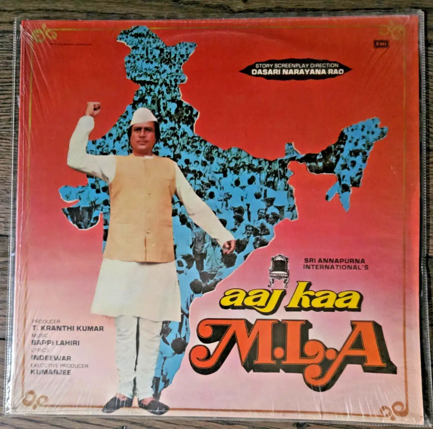 Aaj Kaa MLA - Record LP Vinyl Vintage -Bollywood