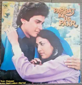 Parbat Ke Us Paar - Record LP Vinyl Vintage -Bollywood