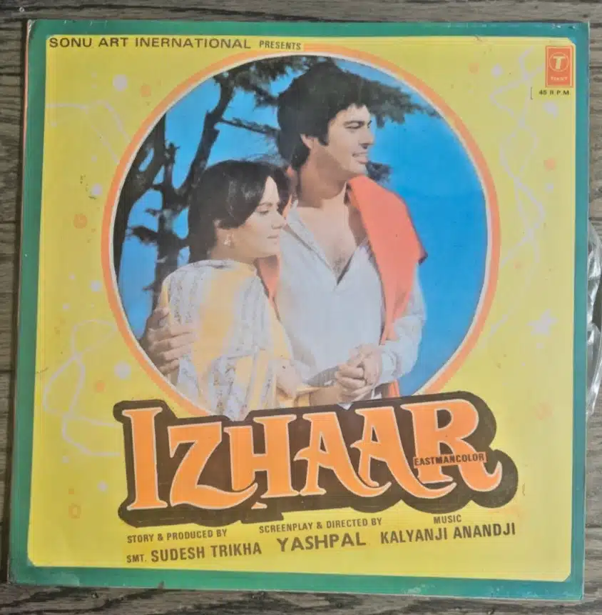 Izhaar - Record LP Vinyl Vintage -Bollywood