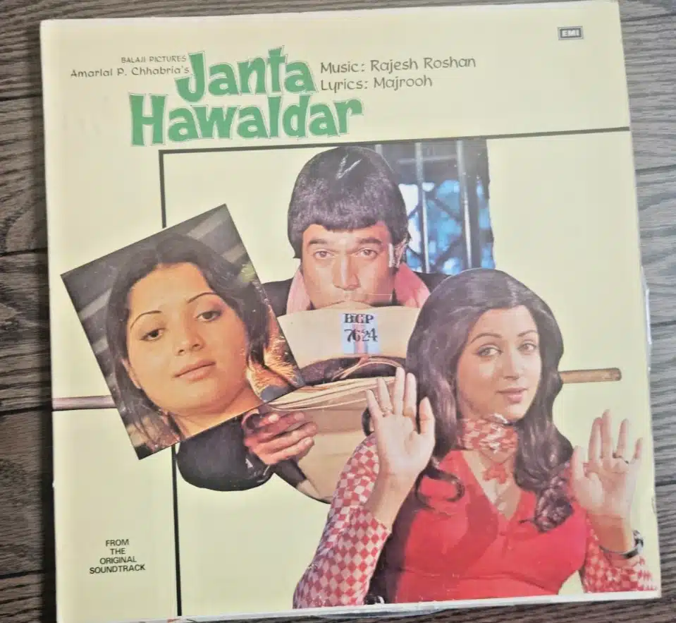 Janta Hawaldar - Record LP Vinyl Vintage -Bollywood