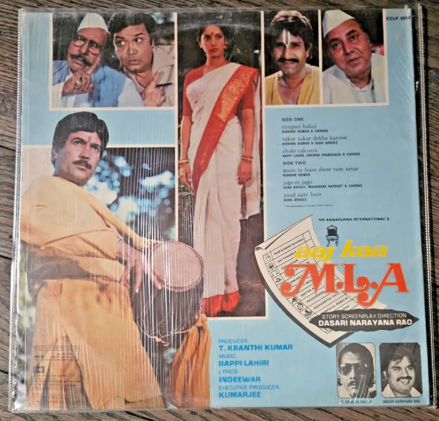 Aaj Kaa MLA - Record LP Vinyl Vintage -Bollywood - Image 2