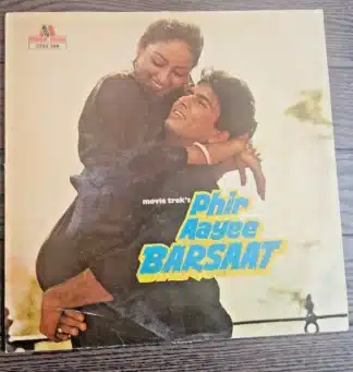 Phir Aaye Barsaat - Record LP Vinyl Vintage -Bollywood