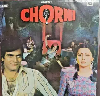 Chorni - Record LP Vinyl Vintage - Bollywood