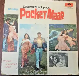 Pocket Maar - Record LP Vinyl Vintage - Bollywood