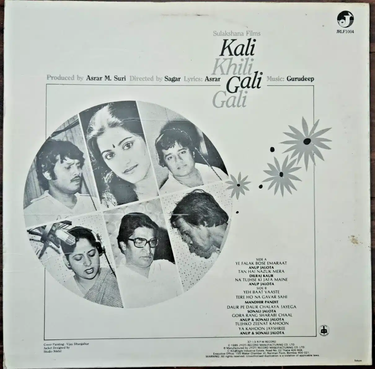 Kali Khili Gali Gali - Record LP Vinyl Vintage - Image 2