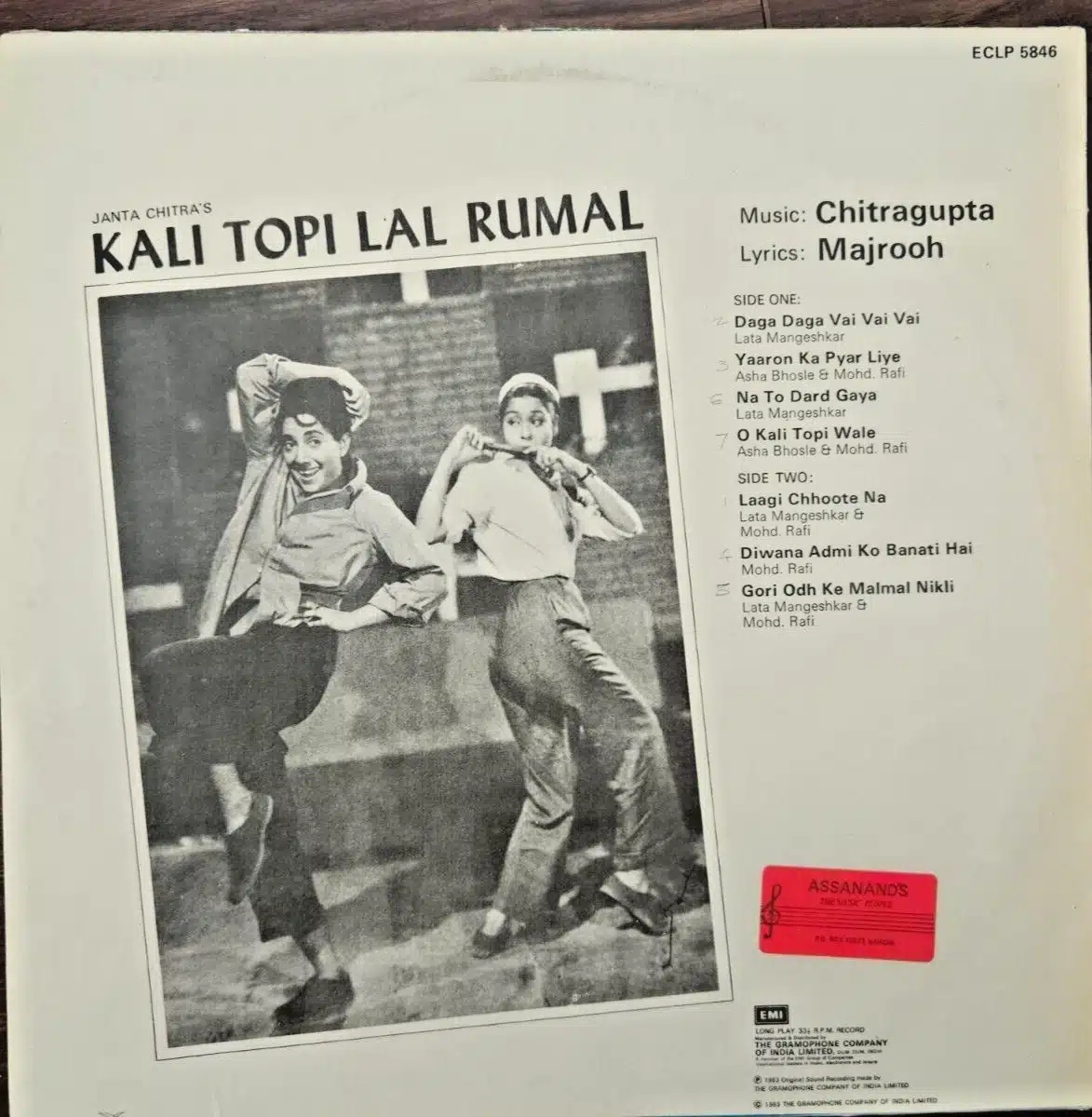 Kali Topi Lal Rumal - Record LP Vinyl Vintage - Bollywood - Image 2