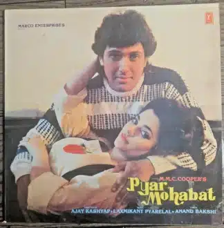 Pyar Mohabat - Record LP Vinyl Vintage -Bollywood