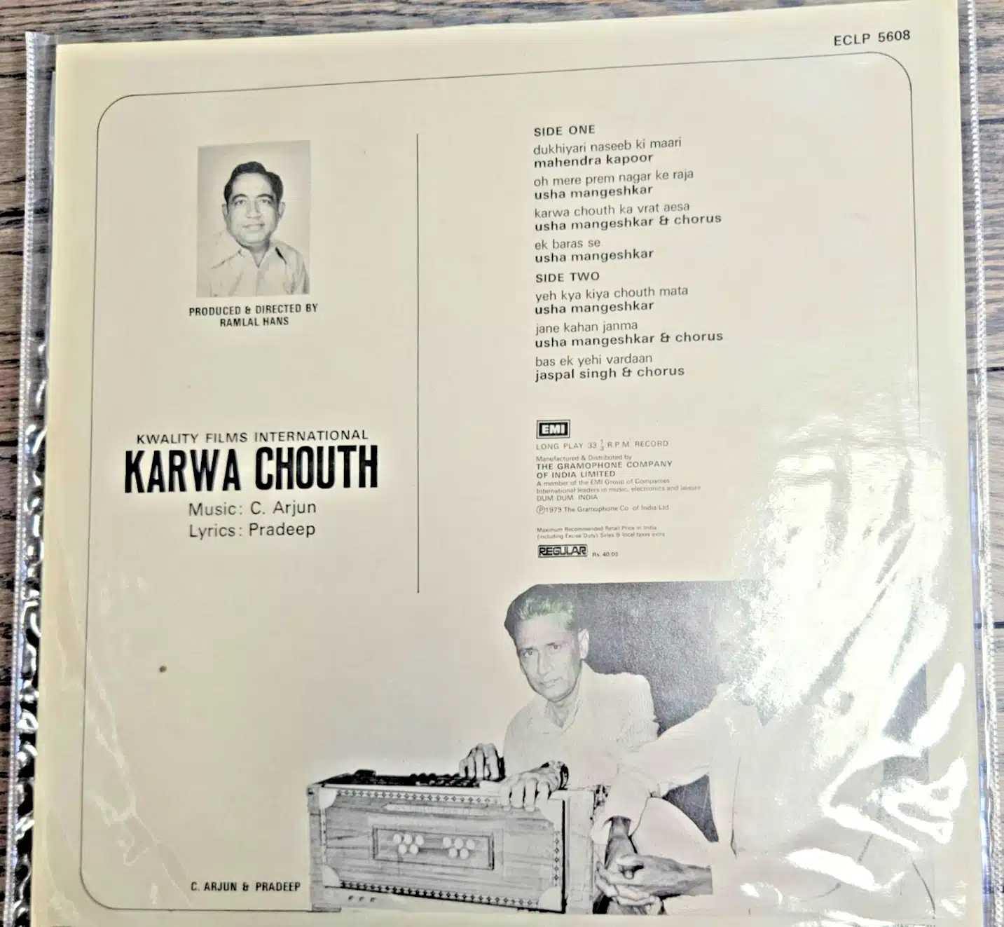 Karwa Chouth - Record LP Vinyl Vintage - Bollywood - Image 2