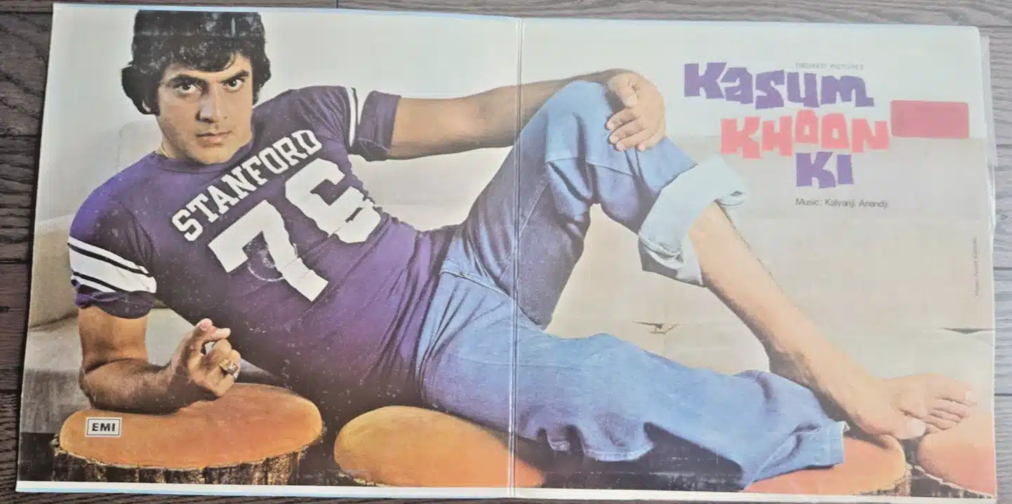 Kasum Khoon Ki - Record LP Vinyl Vintage -Bollywood - Image 2