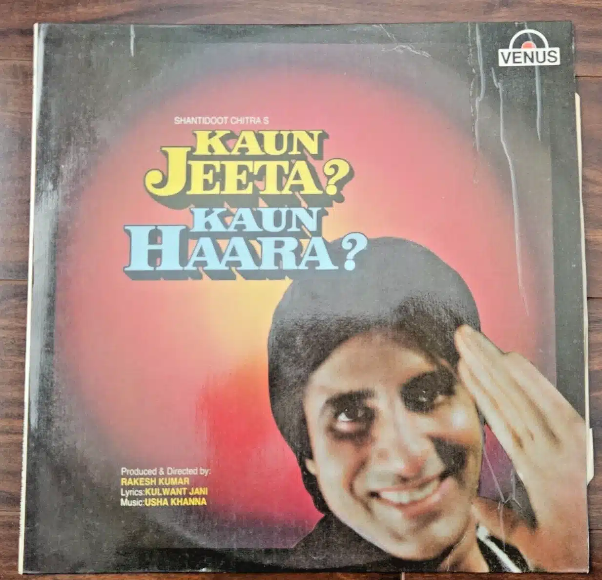 Kaun Jeeta? Kaun Haara? - Record LP Vinyl Vintage - Bollywood