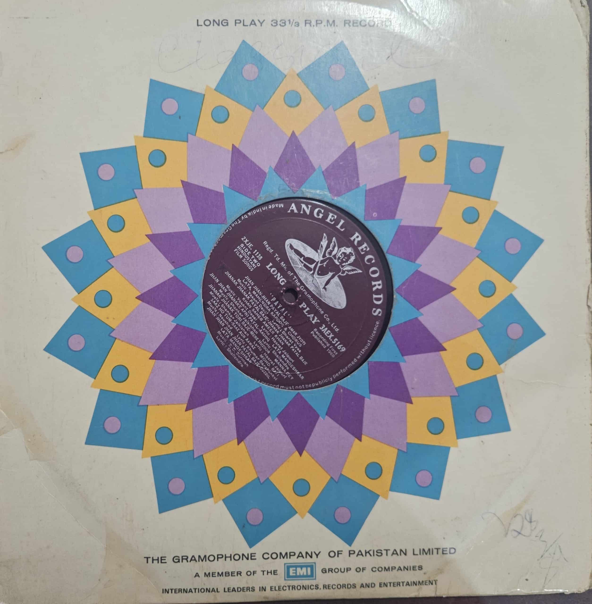 Hindustani Film Songs "Payal" - Record LP Vinyl Vintage - Bollywood - Image 2