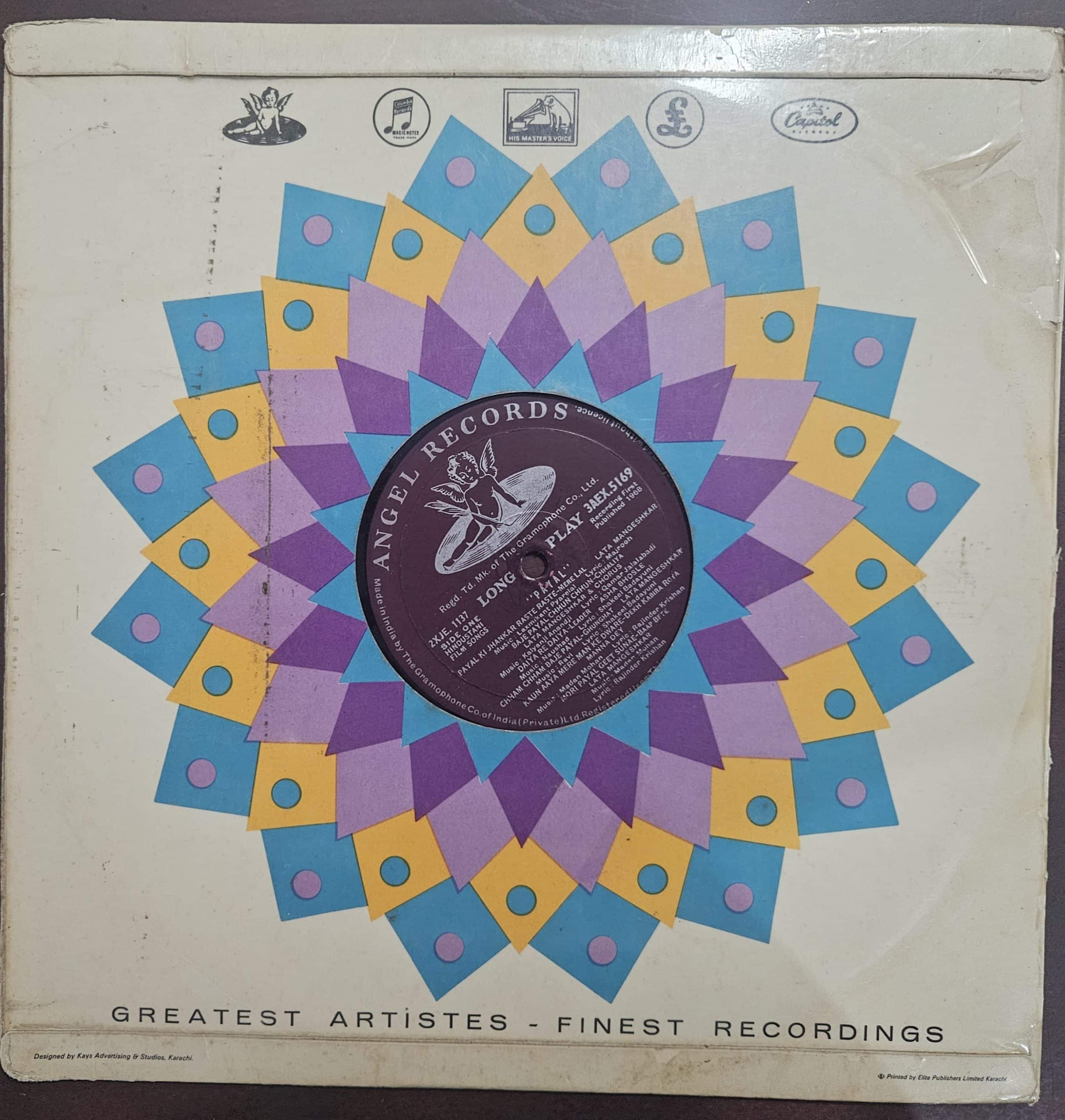 Hindustani Film Songs "Payal" - Record LP Vinyl Vintage - Bollywood