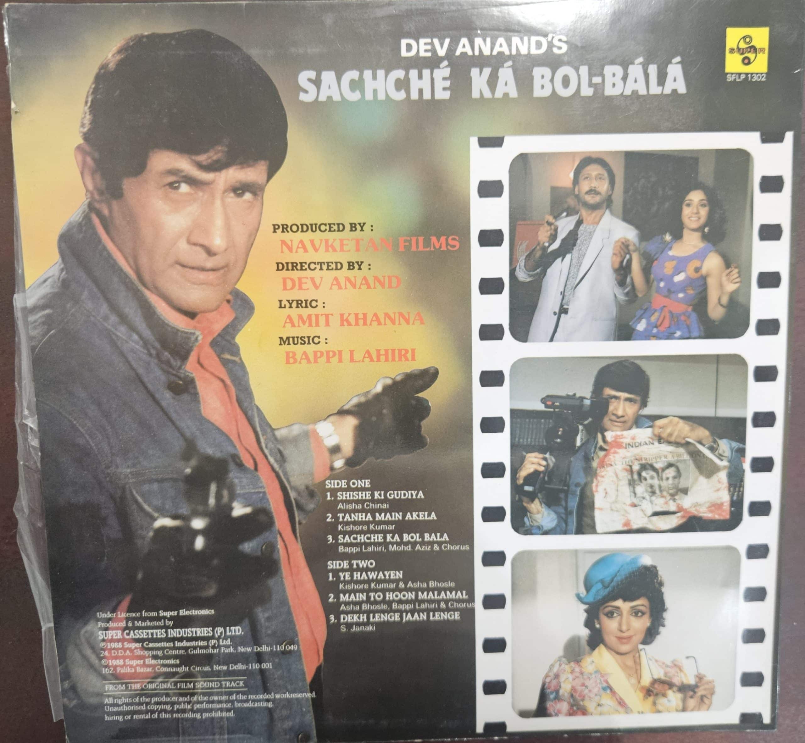 Dev Anand's - SACHCHÉ KÁ BOL-BÁLÁ - Image 2