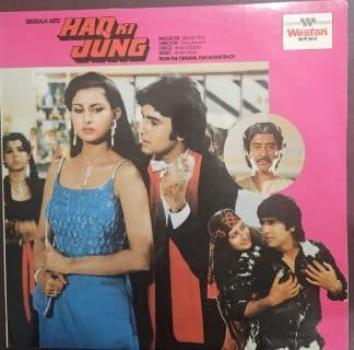 Haq Ki Jung – Record LP Vinyl Vintage  (Fair) -Bollywood