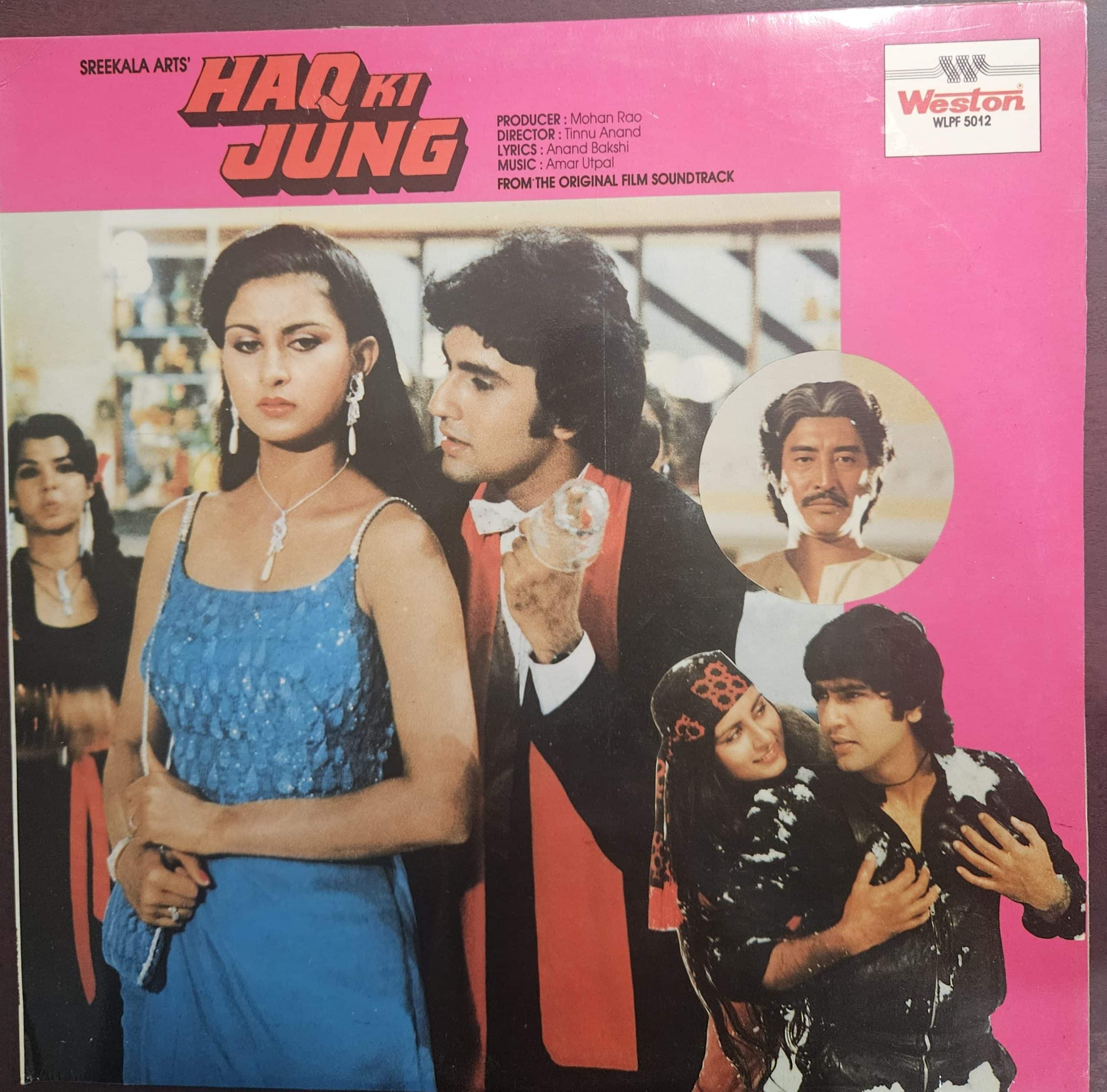 Haq Ki Jung – Record LP Vinyl Vintage (Fair) -Bollywood