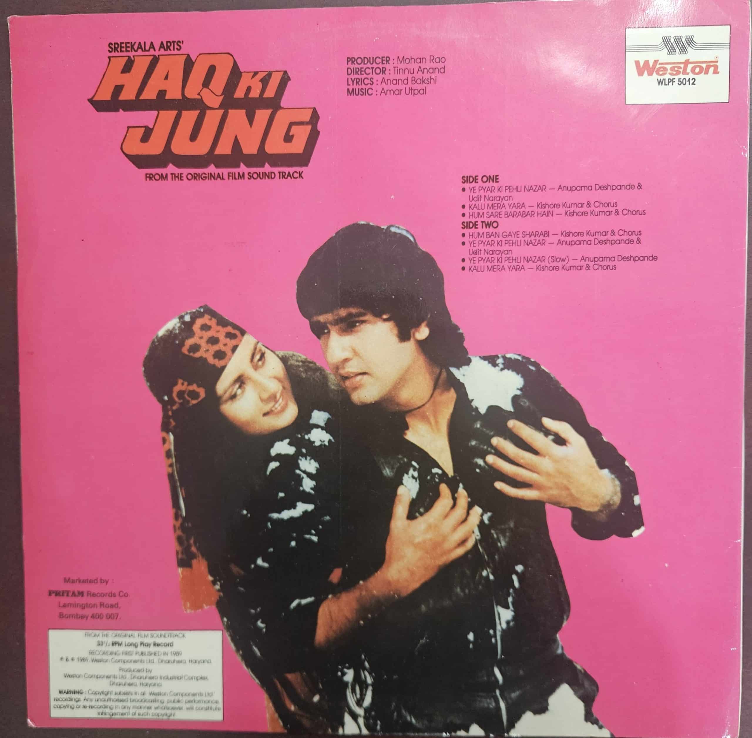 Haq Ki Jung – Record LP Vinyl Vintage (Fair) -Bollywood - Image 2