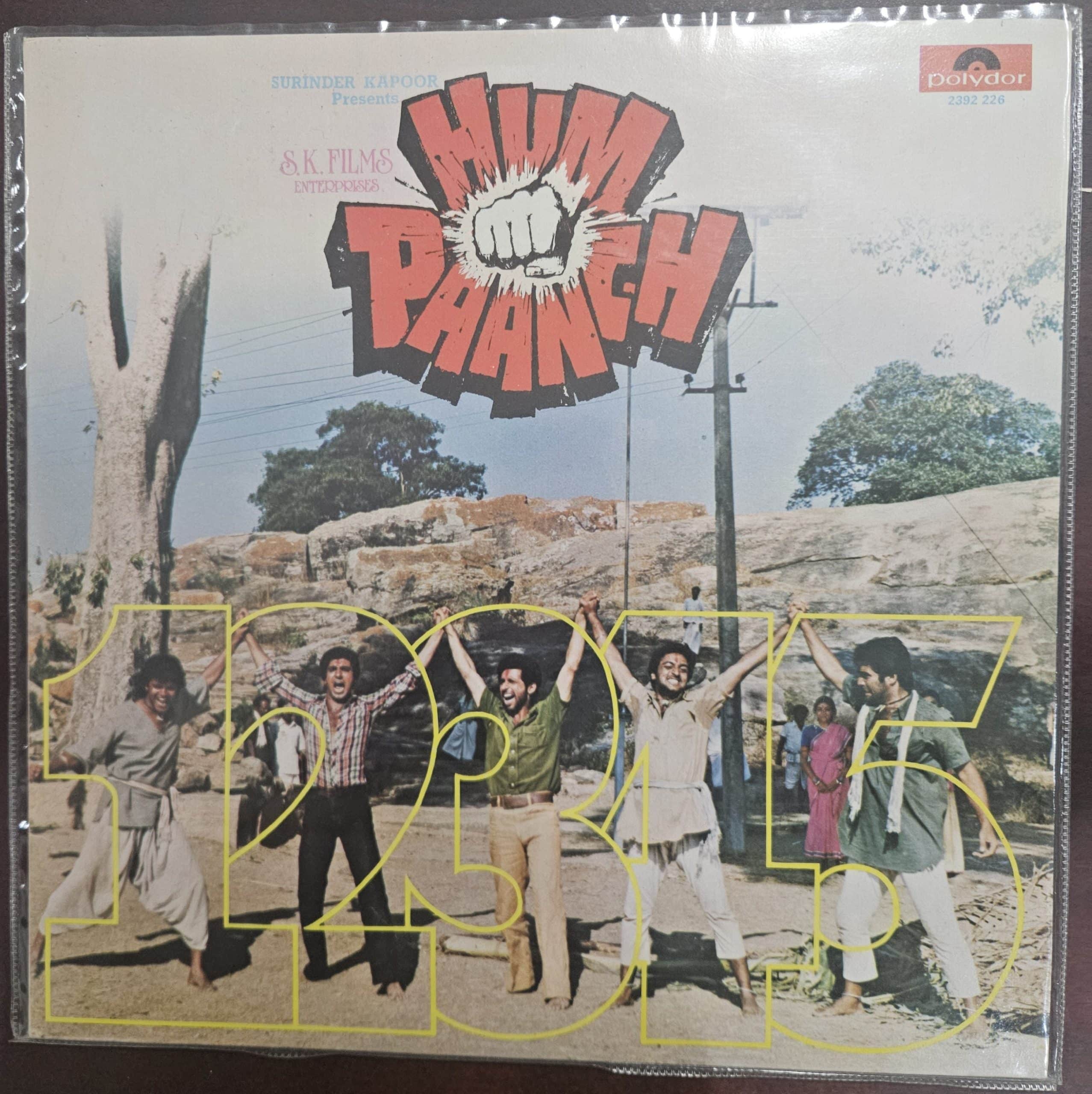 Hum Paanch - Record LP Vinyl Vintage -Bollywood