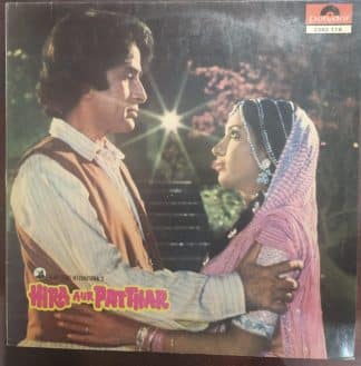 Hira Aur Patthar - Record LP Vinyl Vintage – Bollywood