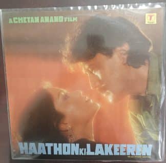 Haathon Ki Lakeeren – Record LP Vinyl Vintage – Bollywood