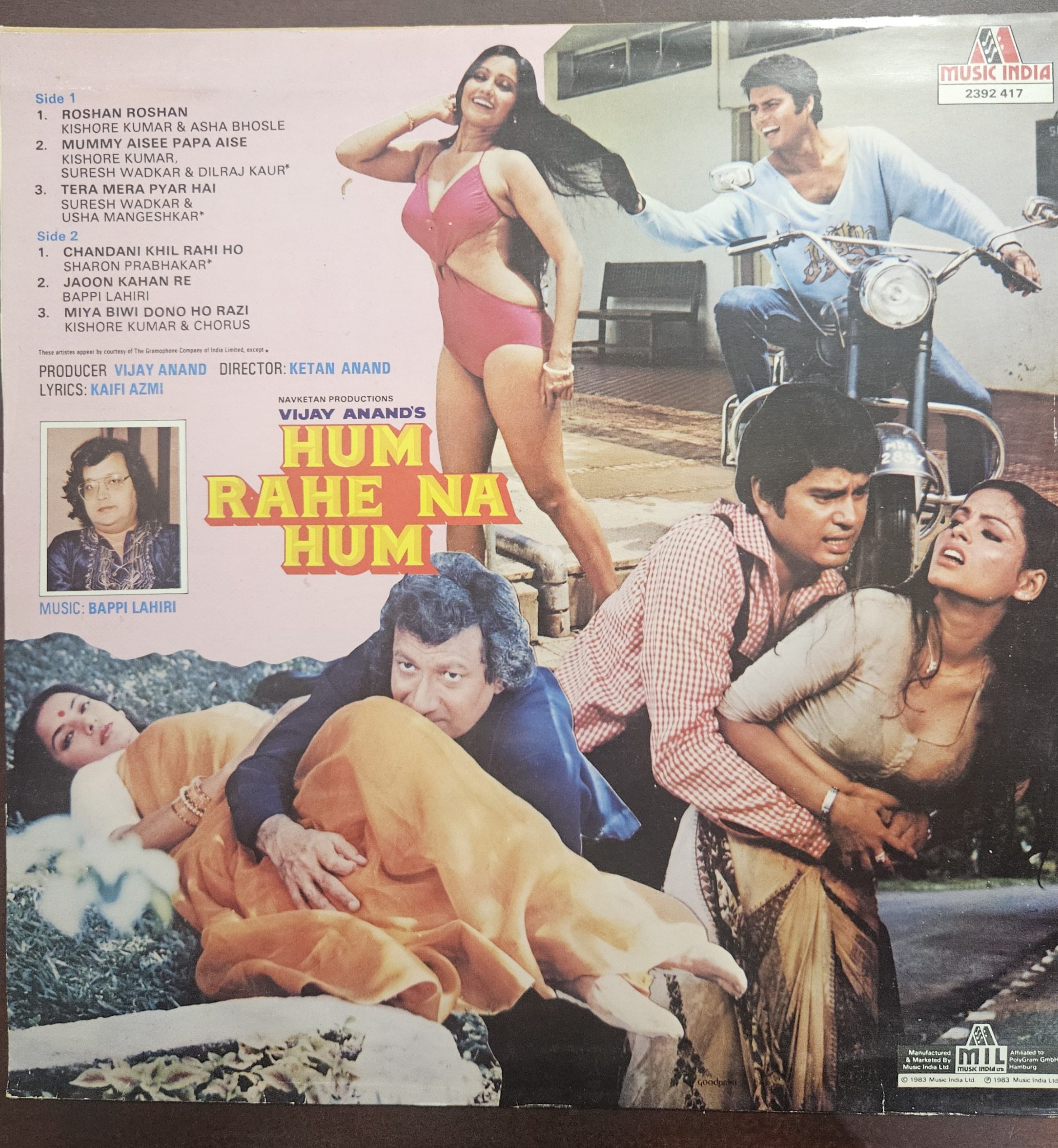 Hum Rahe Na Hum - Record LP Vinyl Vintage -Bollywood - Image 2