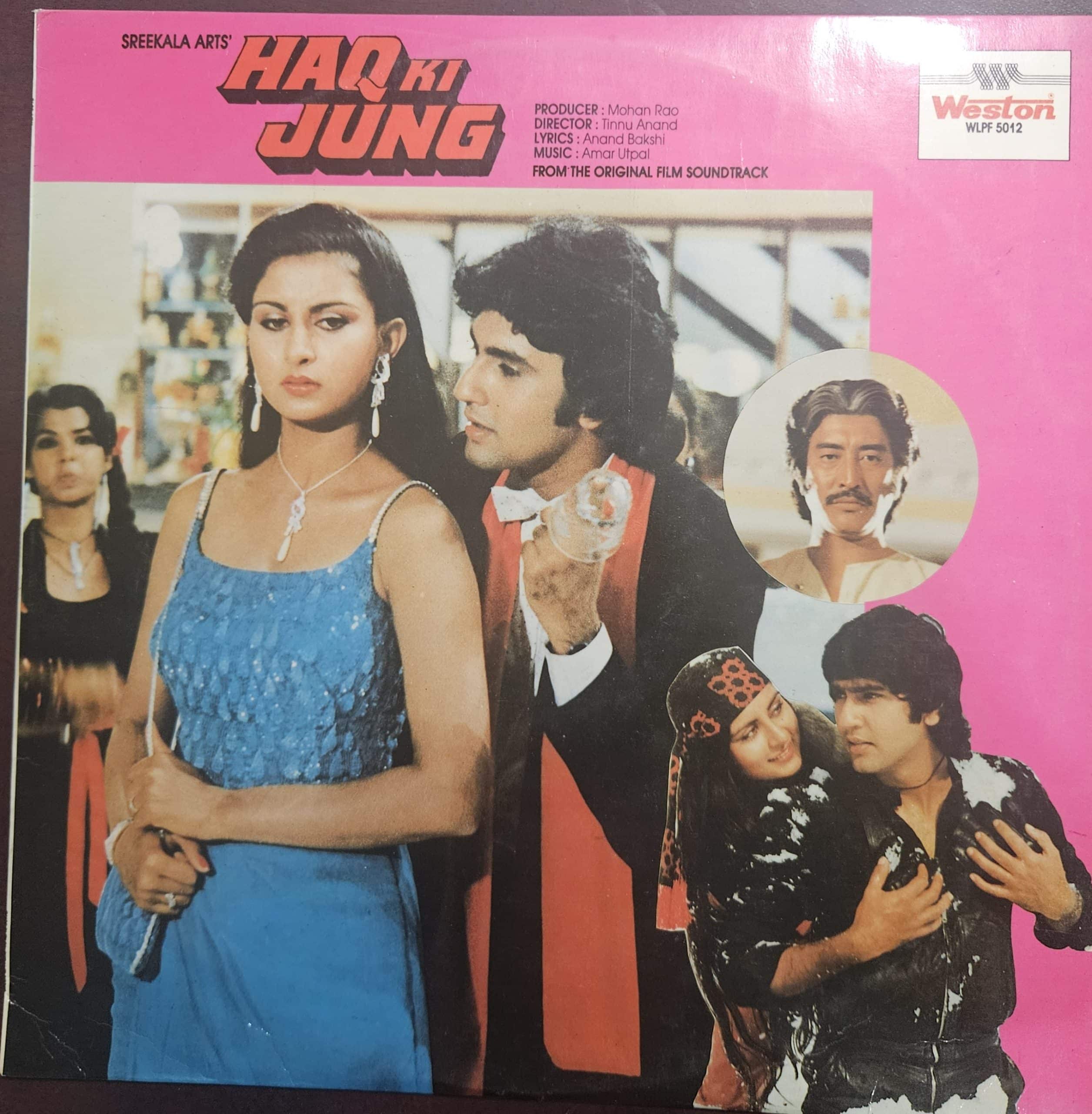 Haq Ki Jung – Record LP Vinyl Vintage -Bollywood