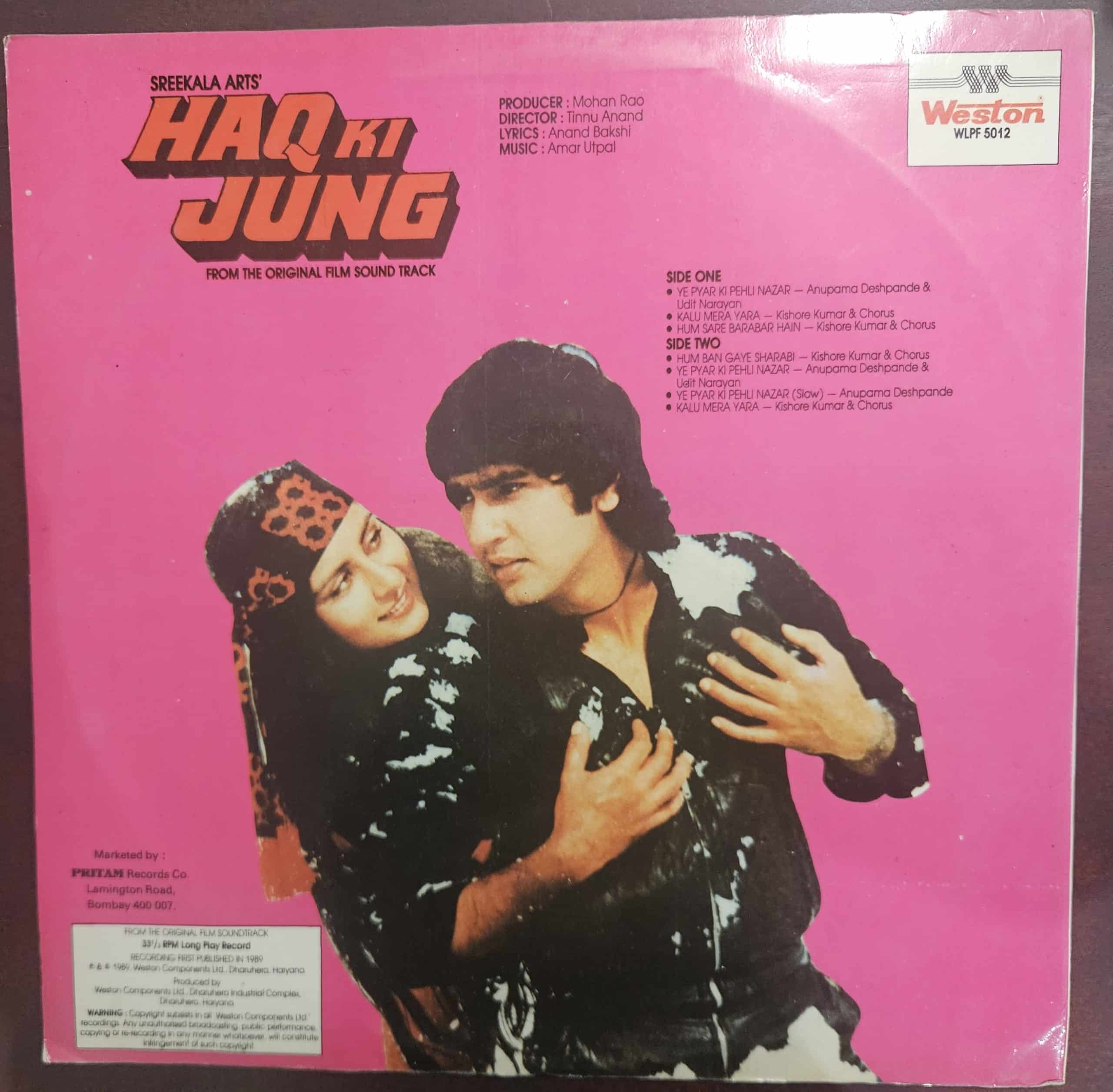 Haq Ki Jung – Record LP Vinyl Vintage -Bollywood - Image 2