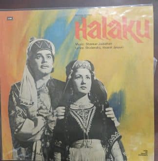 Halaku - Record LP Vinyl Vintage -Bollywood